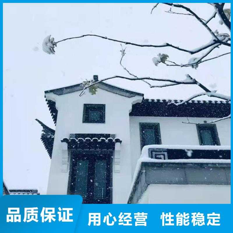 铝代木古建_新中式铝合金古建质量检测品质不将就