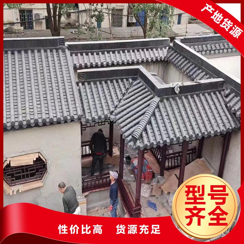 铝代木古建【铝合金仿古建筑材料】常年出售畅销本地