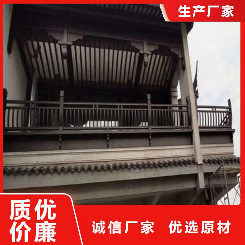 铝代木古建-仿古水榭真正的源头厂家厂家品控严格