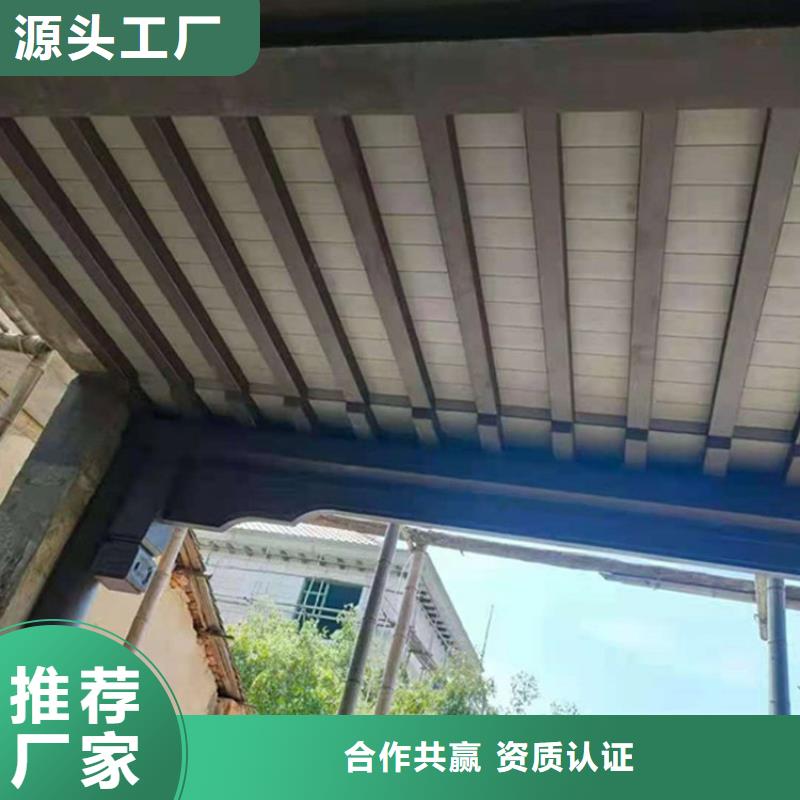 铝代木古建,新中式铝合金古建大量现货同城生产厂家