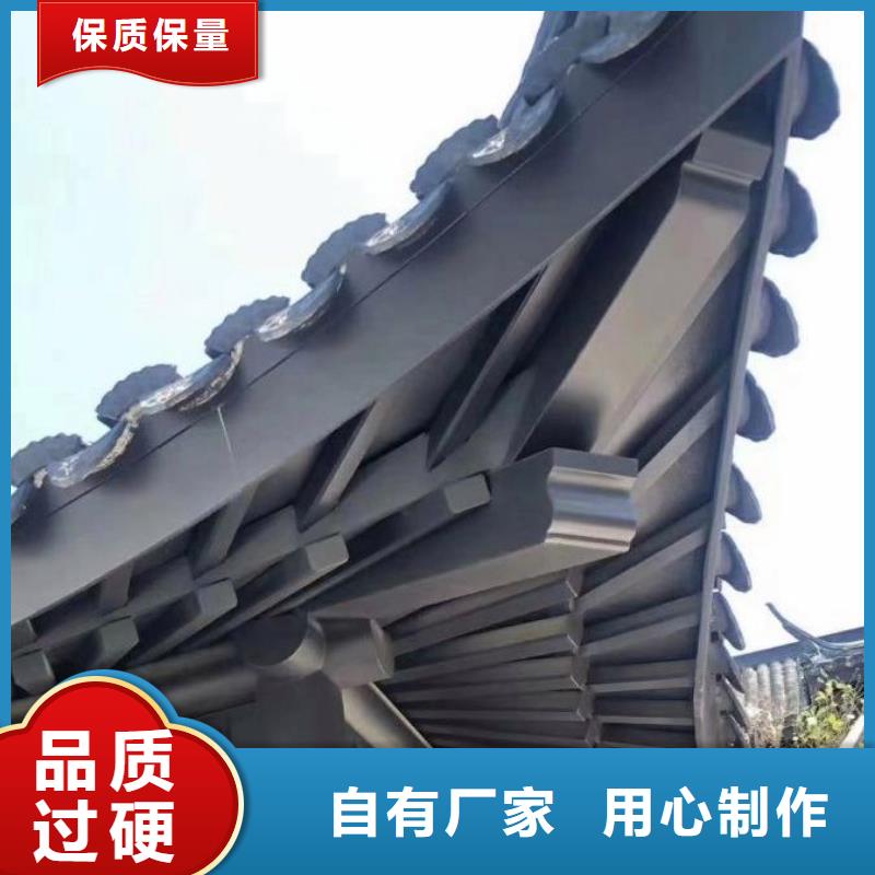 【铝代木古建古建铝代木敢与同行比价格】当地生产厂家