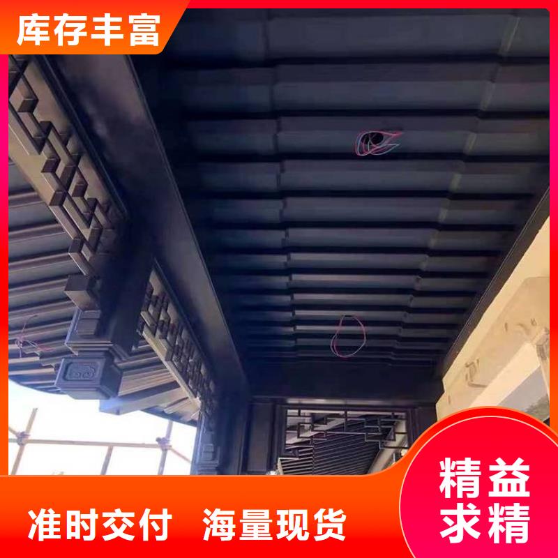 铝代木古建中式传统石栏板精品选购附近品牌