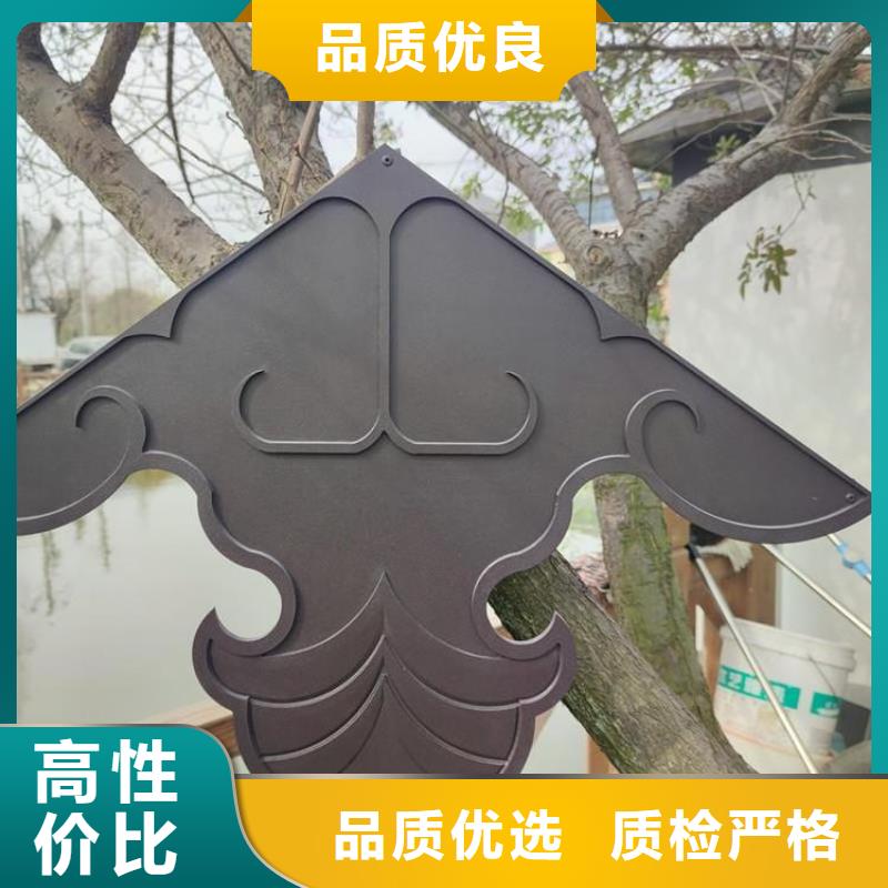 铝代木古建_古建铝代木用心经营附近货源