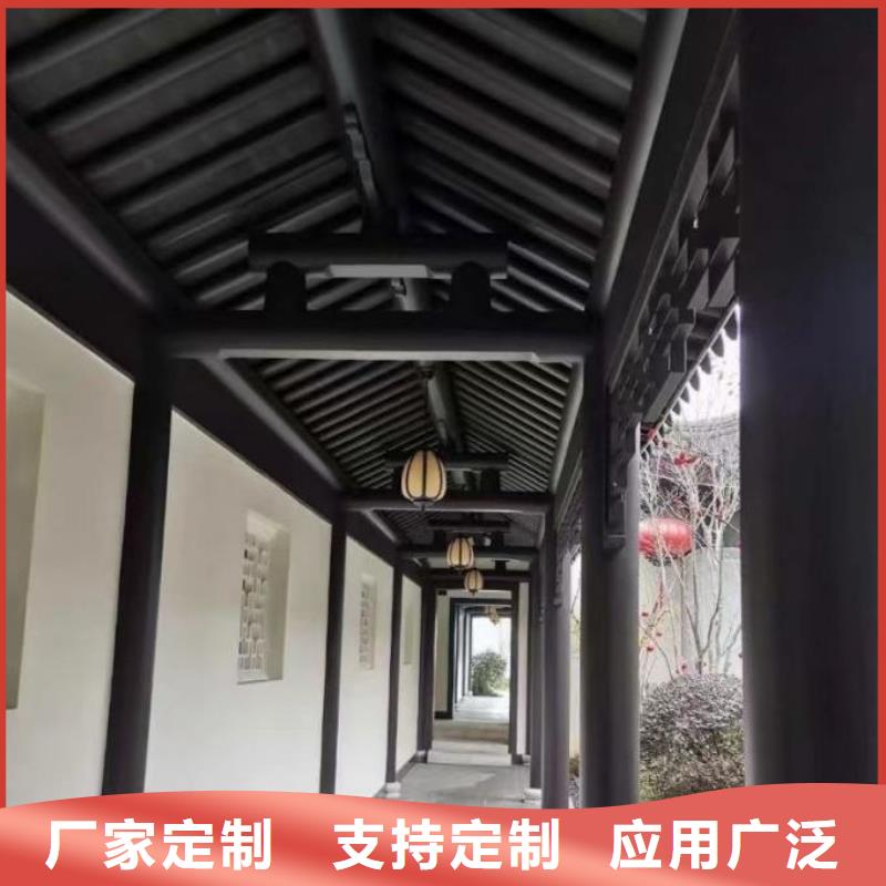 铝代木古建仿古凉亭品质保障价格合理加工定制