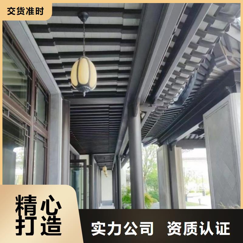 铝代木古建,铝合金仿古建筑材料工厂批发放心选购