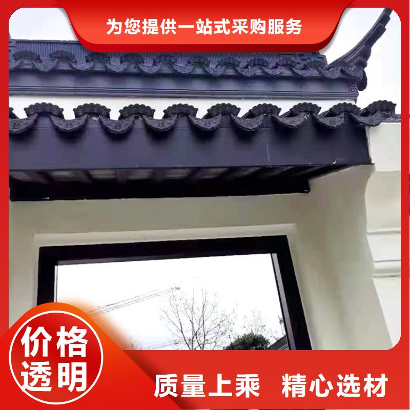 铝代木古建,新中式铝合金古建厂家直销省心省钱厂家自营