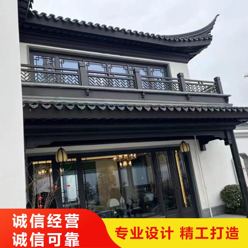 铝代木古建-【【仿古建筑】】实力优品型号齐全