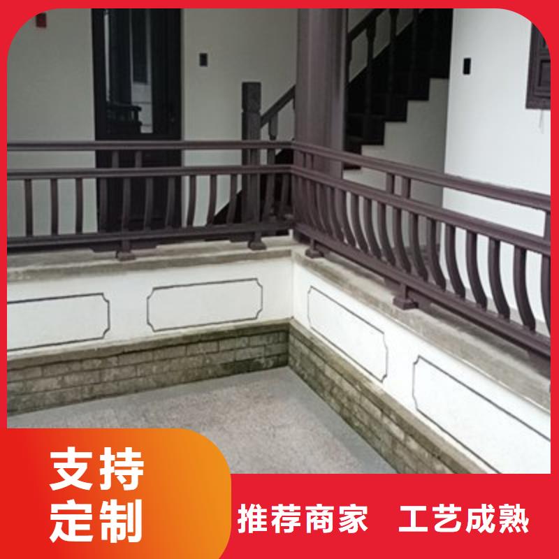 铝代木古建古建亭廊精选优质材料品质之选