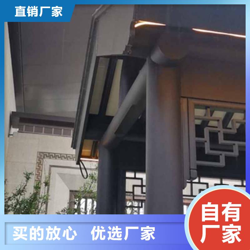 古建亭廊【【成品檐沟】】今年新款支持货到付清