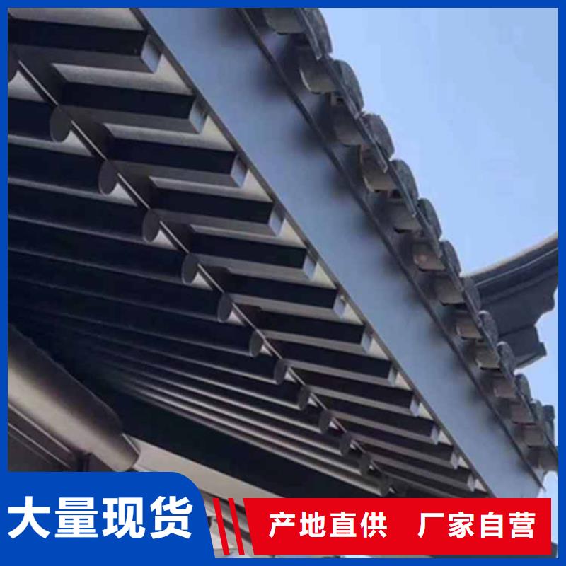 ​【古建亭廊】新中式铝合金古建源头厂家同城供应商