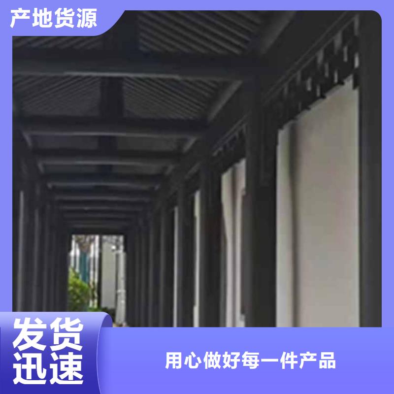 古建亭廊【成品落水管】质量优选同城生产厂家