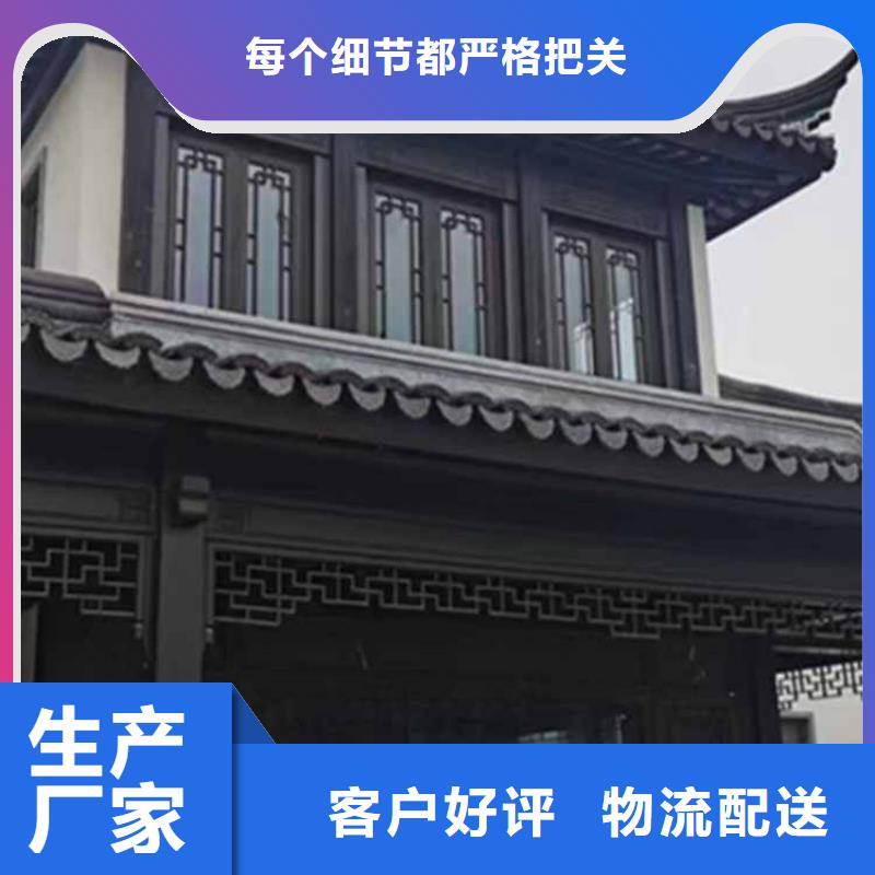 古建亭廊_铝古建栏杆质检合格出厂实力大厂家