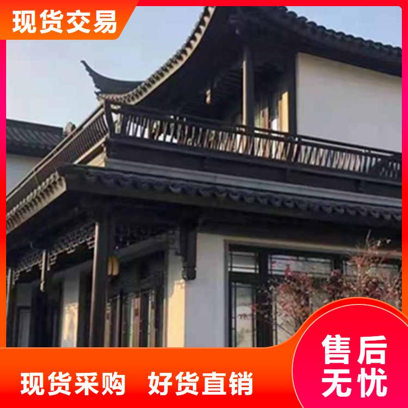 古建亭廊古建四合院合作共赢一对一为您服务