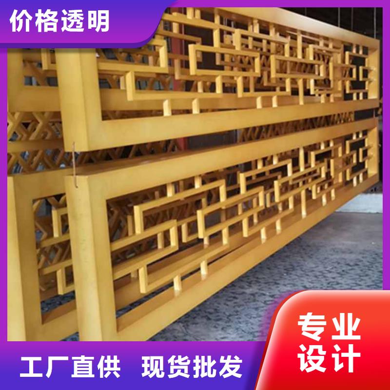 古建亭廊【中式栏杆】优选好材铸造好品质附近货源