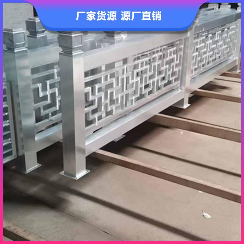 古建亭廊【古建铝代木】满足客户所需质量牢靠