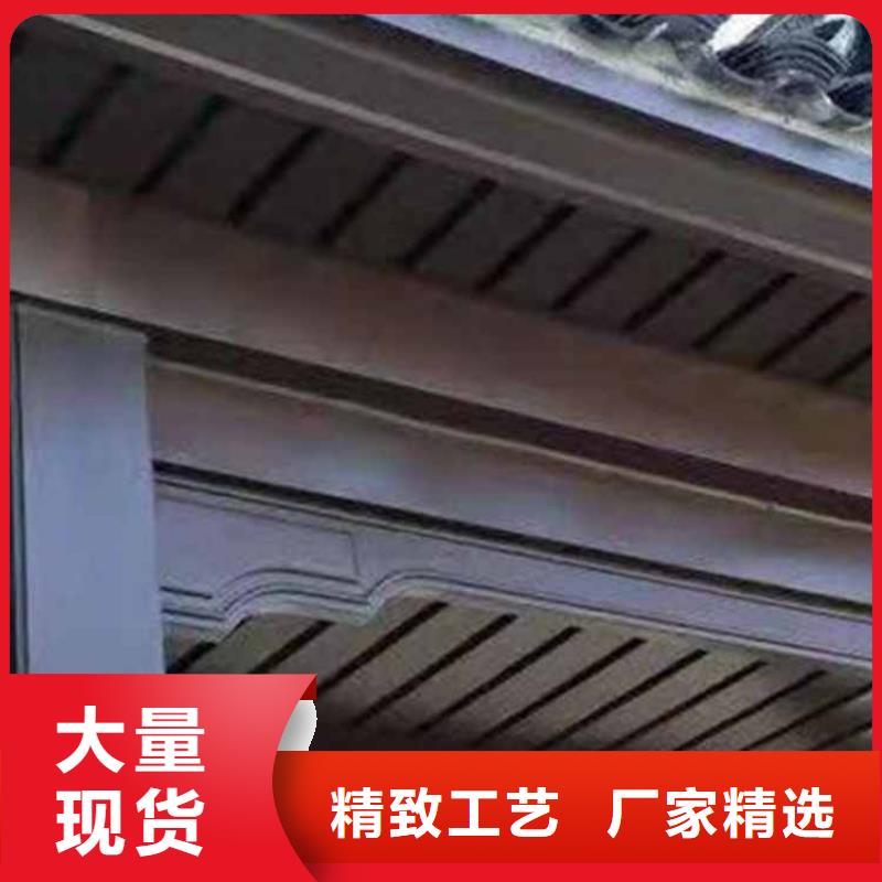 古建亭廊铝合金仿古建筑材料快速生产当地经销商