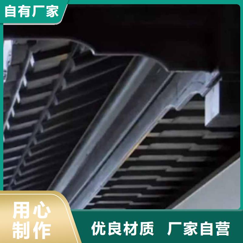 古建亭廊【落水系统】实拍品质保障质量牢靠