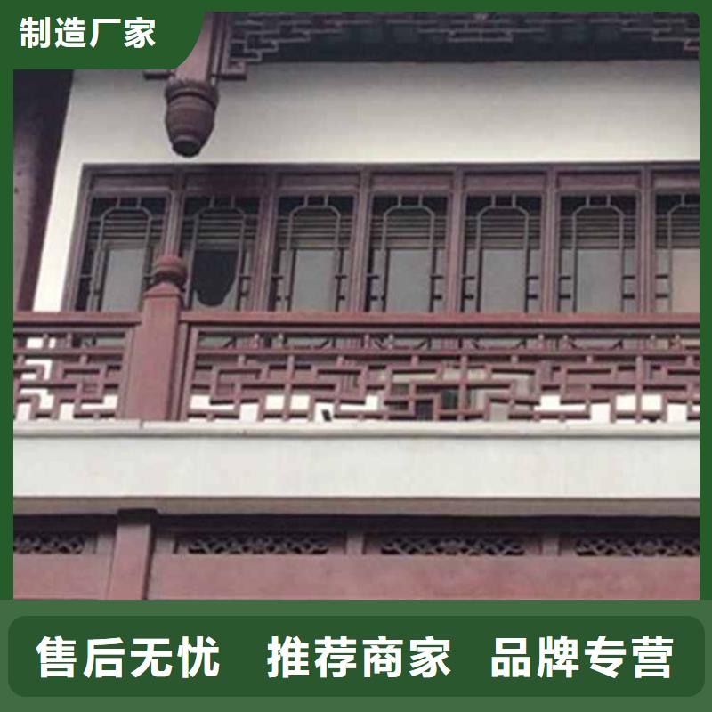 【古建亭廊-新中式铝合金古建按需设计】好产品放心购