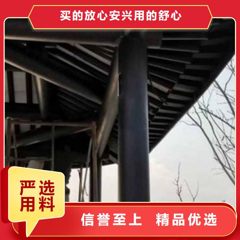 古建亭廊古建铝代木支持定制好产品不怕比