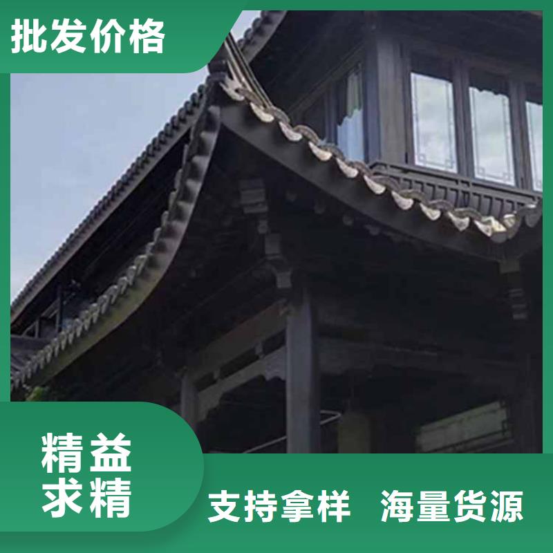 古建亭廊古建铝代木厂家直发工厂自营