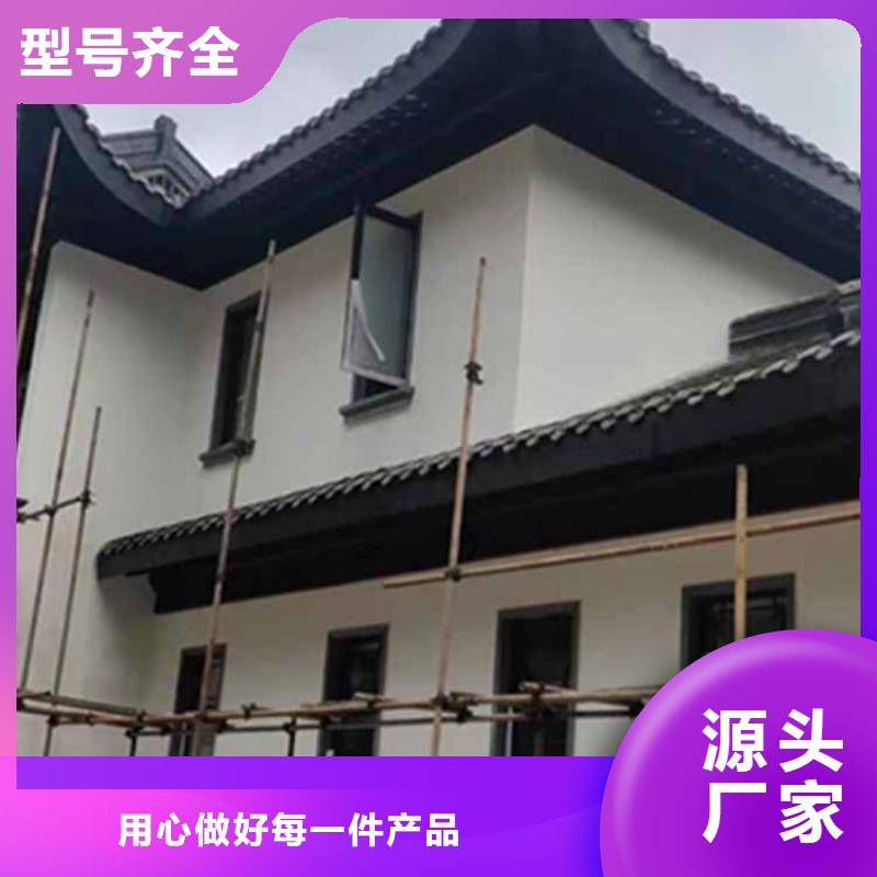 古建亭廊铝古建栏杆厂家直营来图来样定制