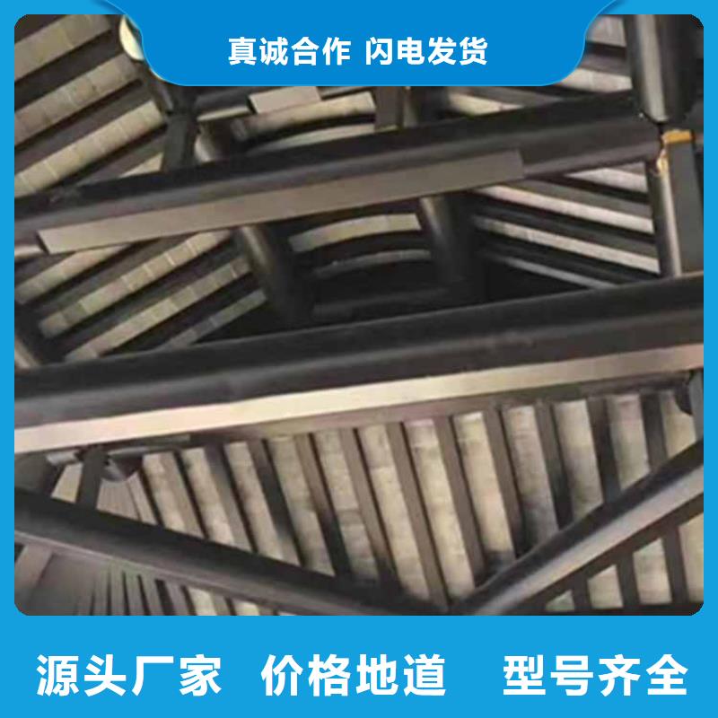 古建亭廊【庭院青石栏杆】价格实惠用心做好细节