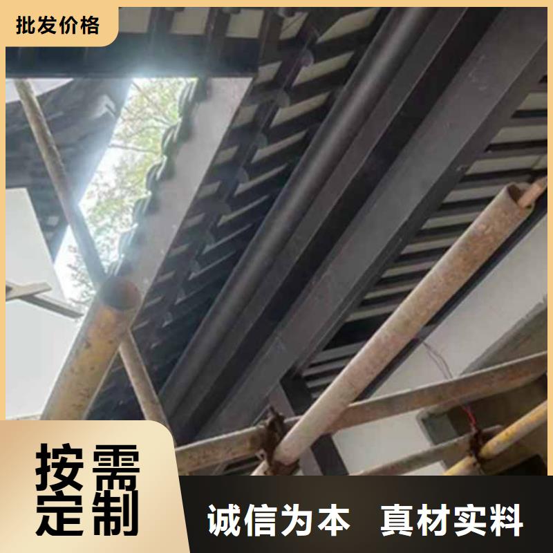 【古建亭廊】,铝古建栏杆专业完善售后质检合格发货