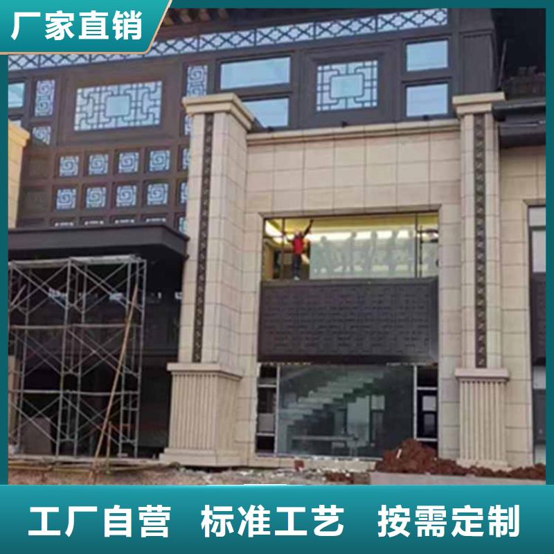 古建亭廊新中式铝合金古建自营品质有保障当地公司