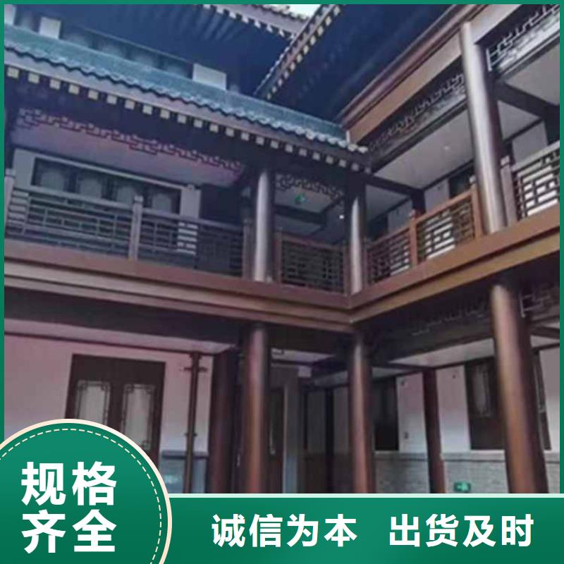 古建亭廊_【别墅天沟】实力公司价格合理