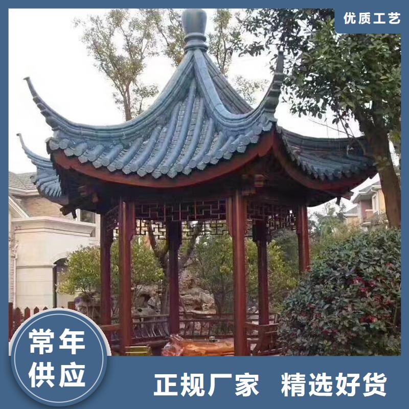 古建亭廊,【自建房落水管】价格透明定制零售批发