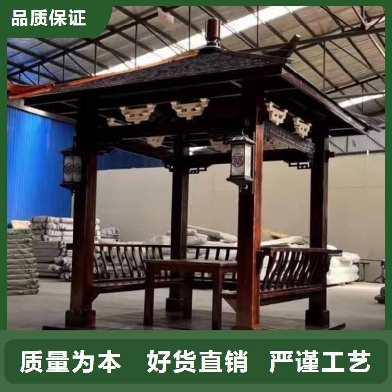 古建亭廊【古建六角亭】供货及时同城厂家