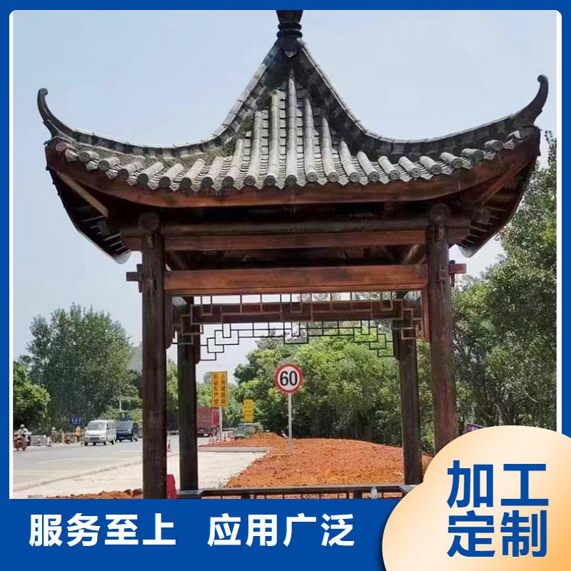 古建亭廊-金橼条好货直销源头厂家