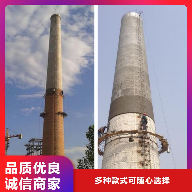 烟囱维修 水泥库清理用心做产品本地区厂家