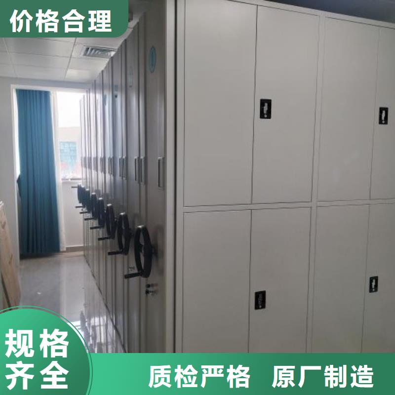 厂家供货【鑫康】手动手摇密集架用心制作