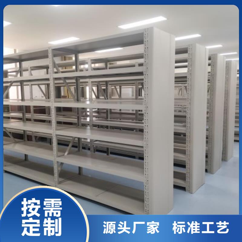 图书档案架厂商本地品牌