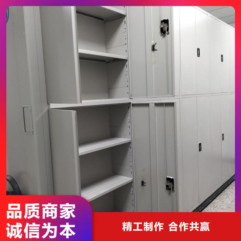 厂家销售【鑫康】电表挂表密集柜工艺成熟