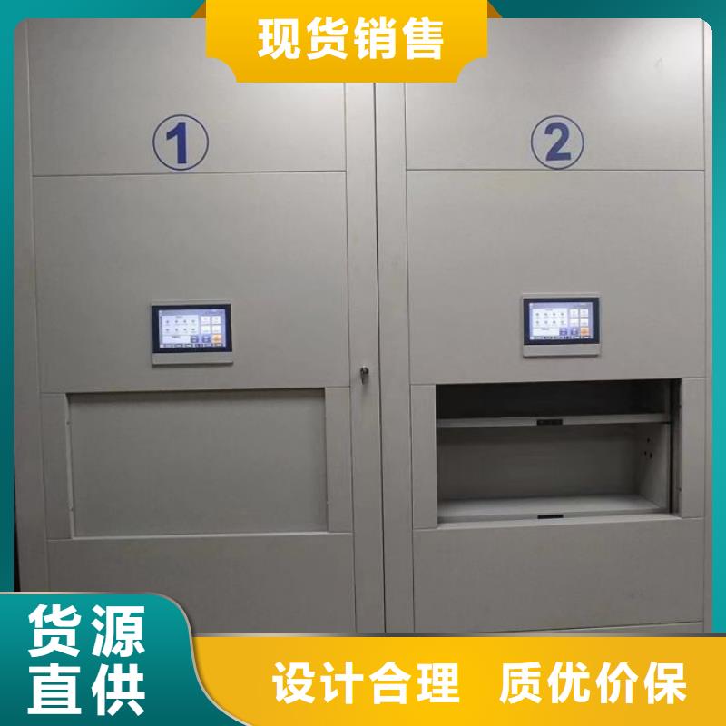 产品的选择和使用秘籍【鑫康】电表挂表密集柜今日价格