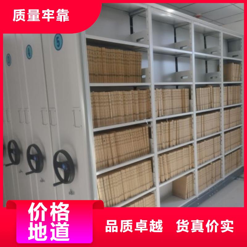 零售多少钱【鑫康】屯昌县密集资料铁皮柜一对一为您服务