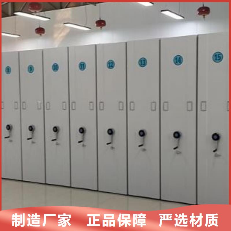服务至上【鑫康】密集移动柜质量检测