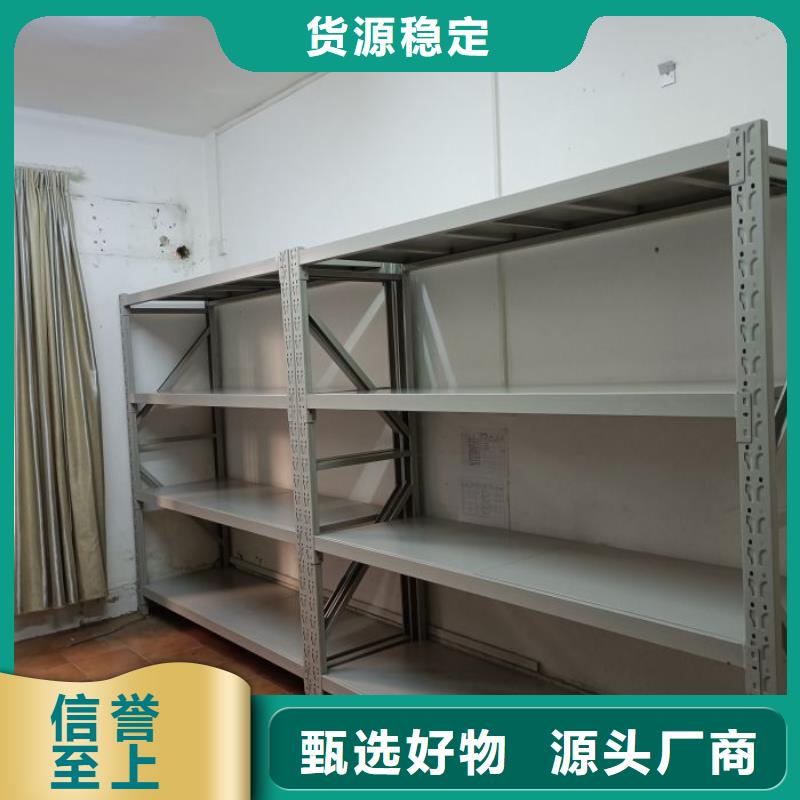 竭诚服务【鑫康】手摇式档案密集架生产经验丰富