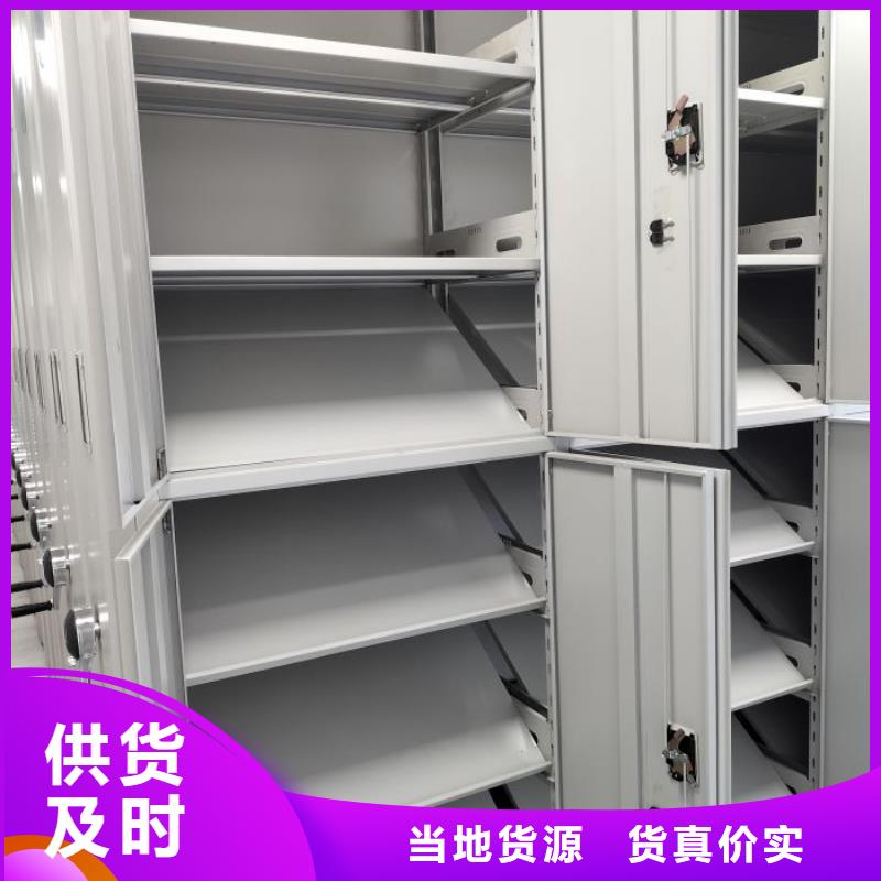 销售公司【鑫康】油画密集柜推荐厂家