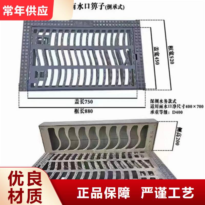 球墨铸铁井盖,球墨铸铁树池篦子快速生产现货充裕