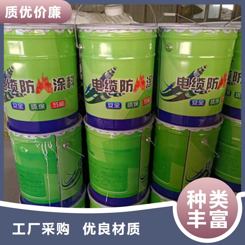 防火涂料钢结构防火涂料好品质售后无忧精心选材