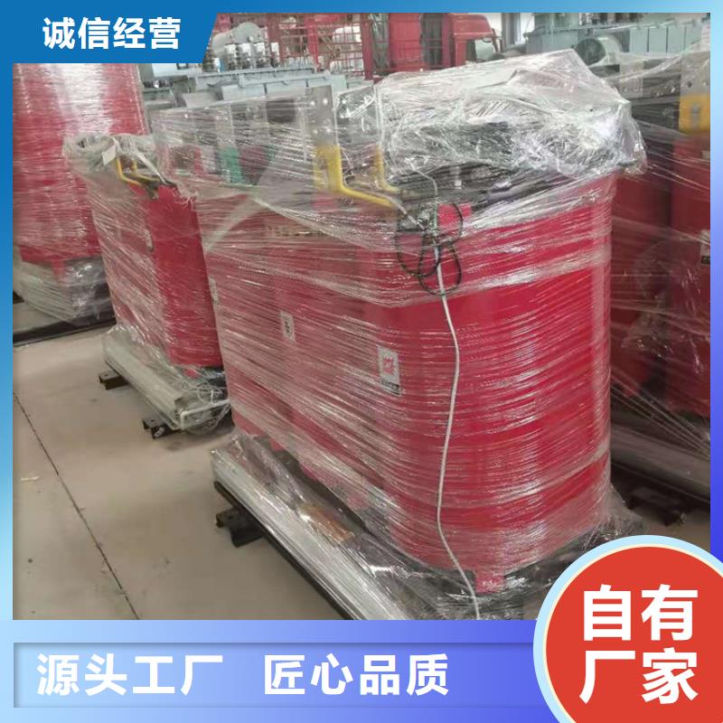 干式变压器卷铁芯干式变压器工厂现货供应品质无所畏惧