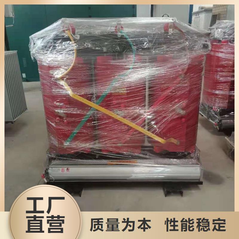 干式变压器_【三级干式变压器】送货上门同城品牌