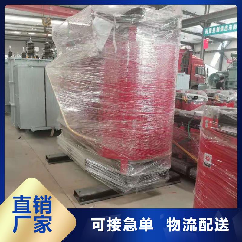 干式变压器_光伏大点用组合式变压器实力优品同城生产厂家