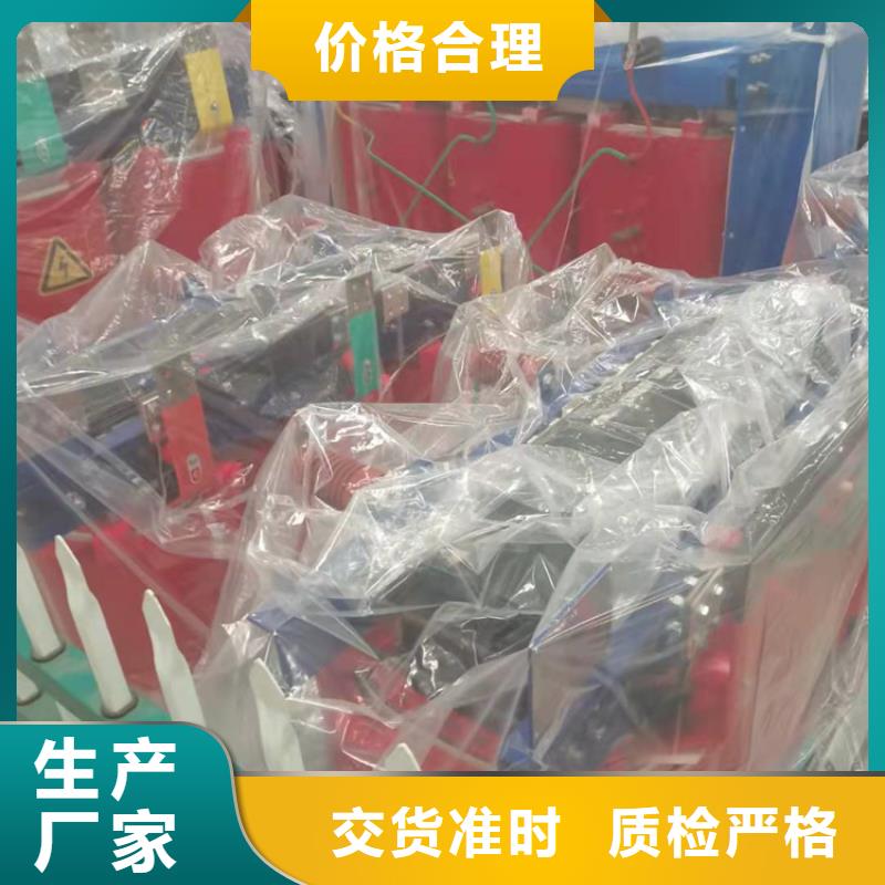 干式变压器_变压器厂家质量为本工程施工案例