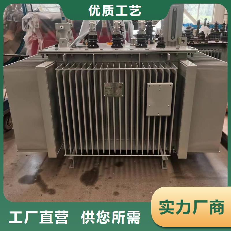 【油浸式变压器变压器厂家欢迎来电询价】低价货源