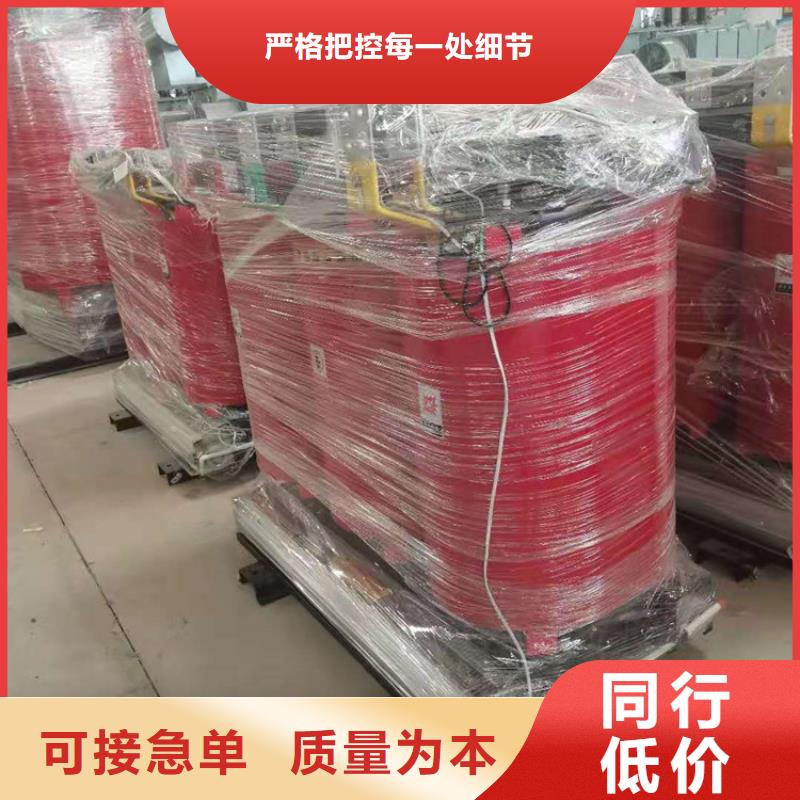 干式变压器,变压器厂家精品选购客户满意度高