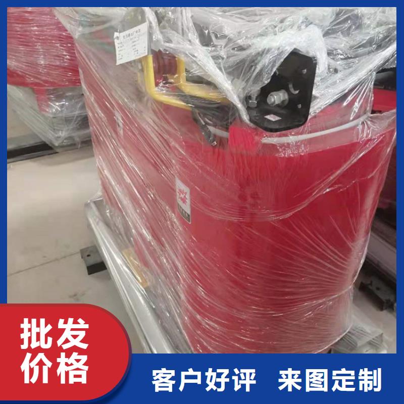 干式变压器-【500V变压器】低价货源用好材做好产品